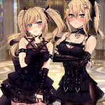 Gothic Sisters By