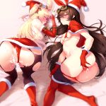 It’s Almost Christmas And All I Want Is To Be Shared, Filled, And Left That Way~