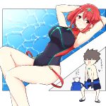 Reddit Is Back Up Here Is Swimsuit Pyra