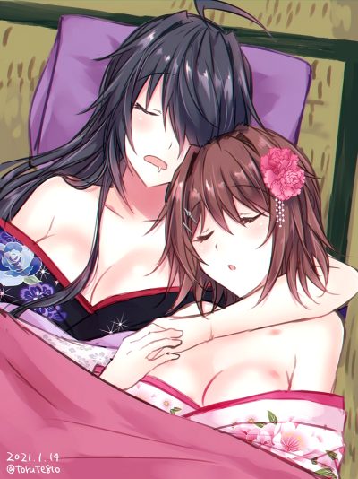 Kako And Furutaka Sleeping In The Futon