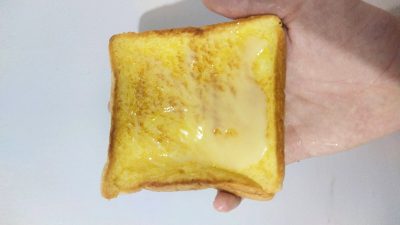 Toast And Condensed Milk